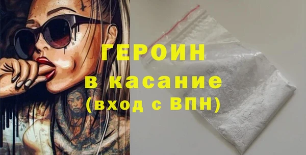 хмурый Михайлов