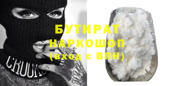 спиды Михайловка