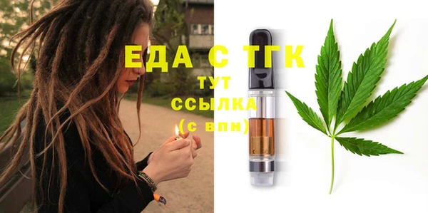 мдпв Медвежьегорск