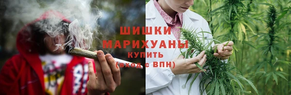 спиды Михайловка