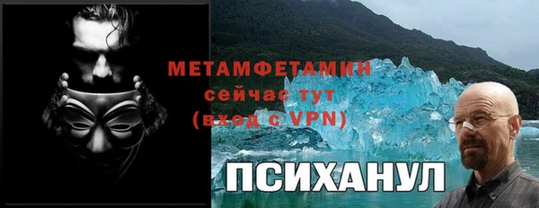 хмурый Михайлов