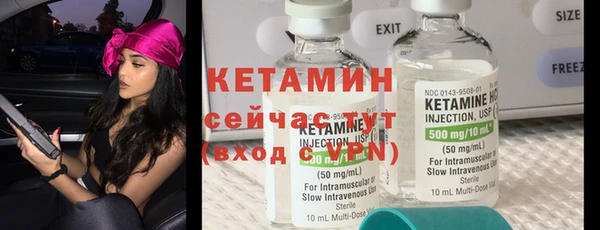 хмурый Михайлов