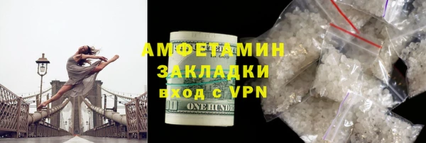 хмурый Михайлов
