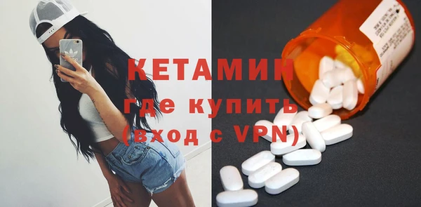 хмурый Михайлов