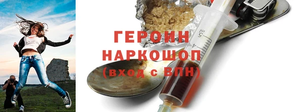 спиды Михайловка