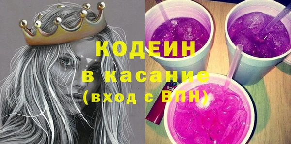 хмурый Михайлов