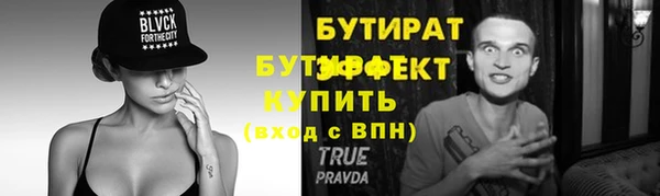 хмурый Михайлов