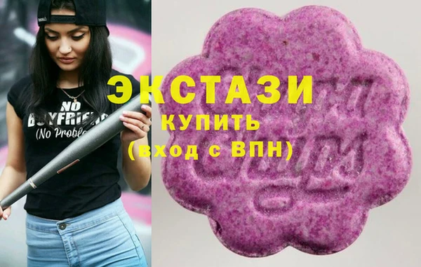 хмурый Михайлов