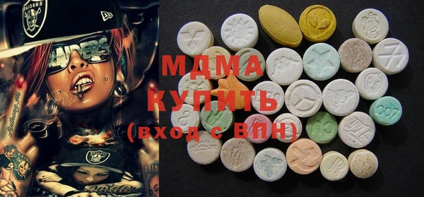 хмурый Михайлов
