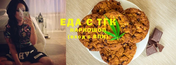 спиды Михайловка