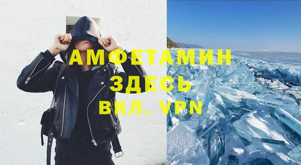 хмурый Михайлов