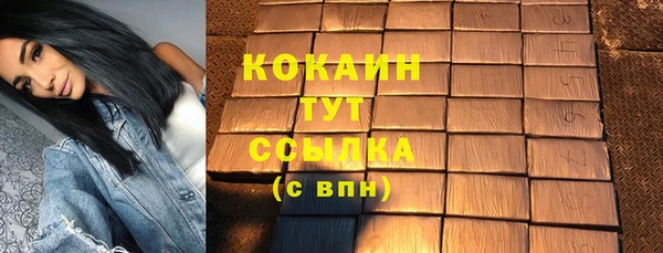 спиды Михайловка
