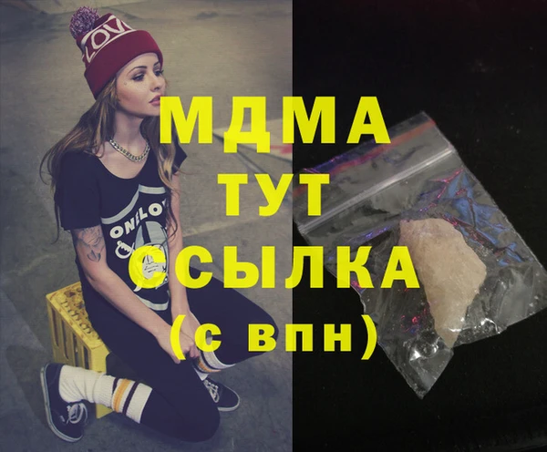 хмурый Михайлов