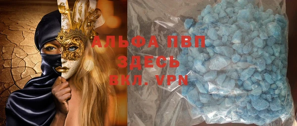 хмурый Михайлов