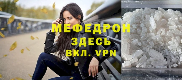 спиды Михайловка