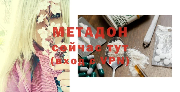 хмурый Михайлов