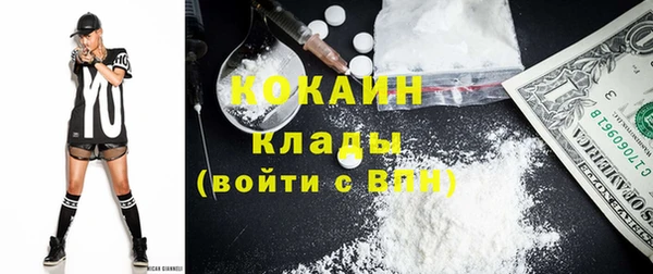 спиды Михайловка