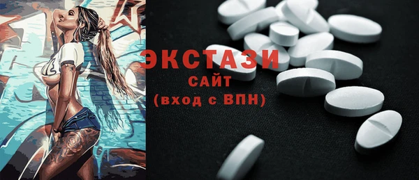 спиды Михайловка