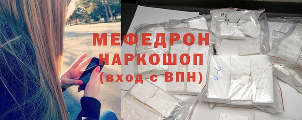 хмурый Михайлов