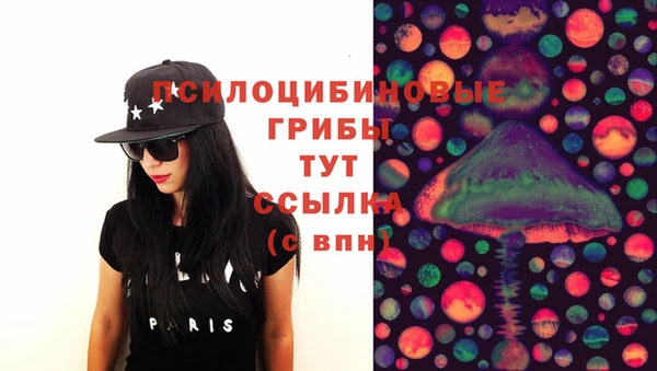 кокаин колумбия Мегион