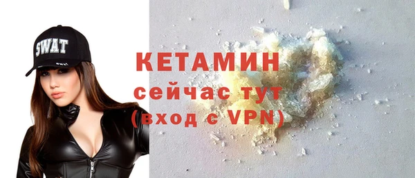 спиды Михайловка