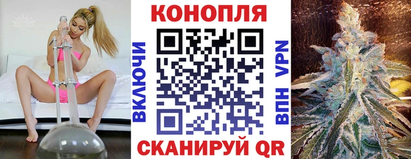 Бошки Шишки THC 21%  Ивдель 